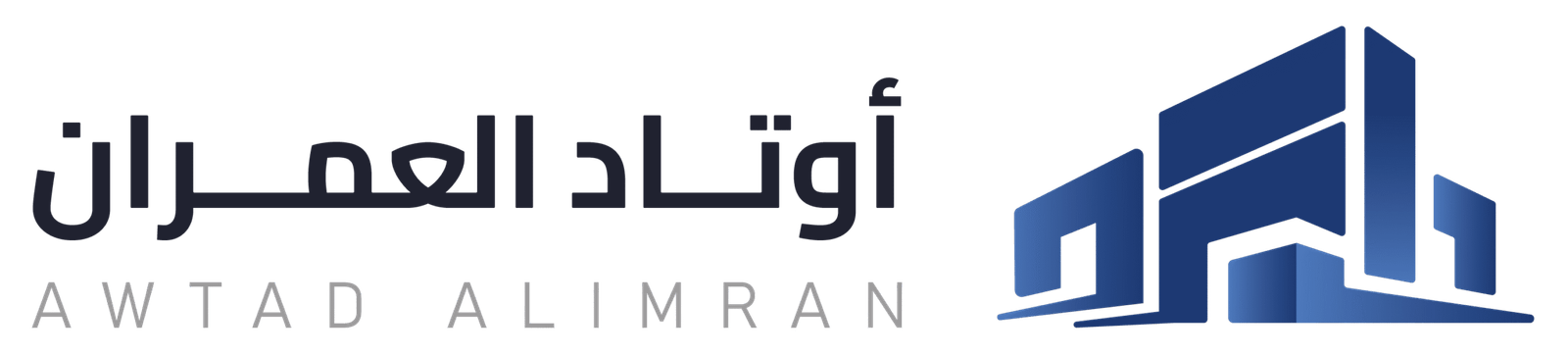 Awtad Al Imran